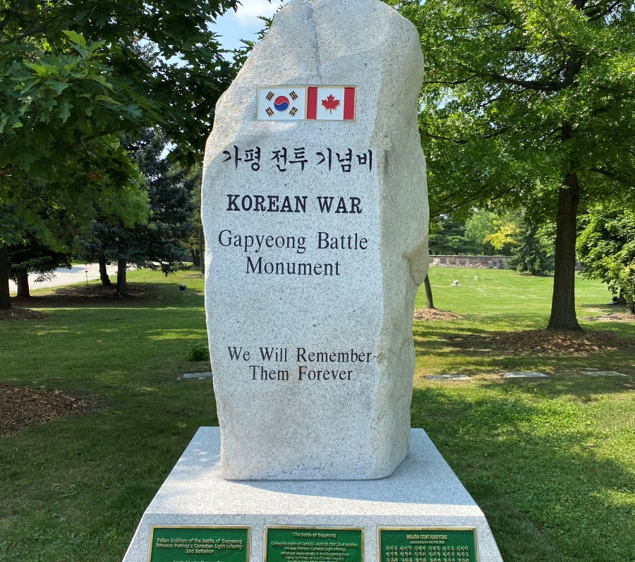 monument from the korean war