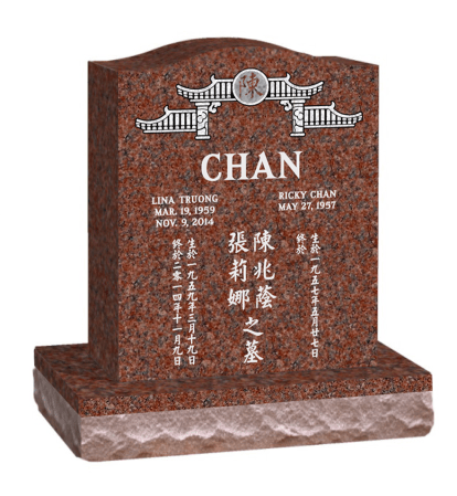 granite monument