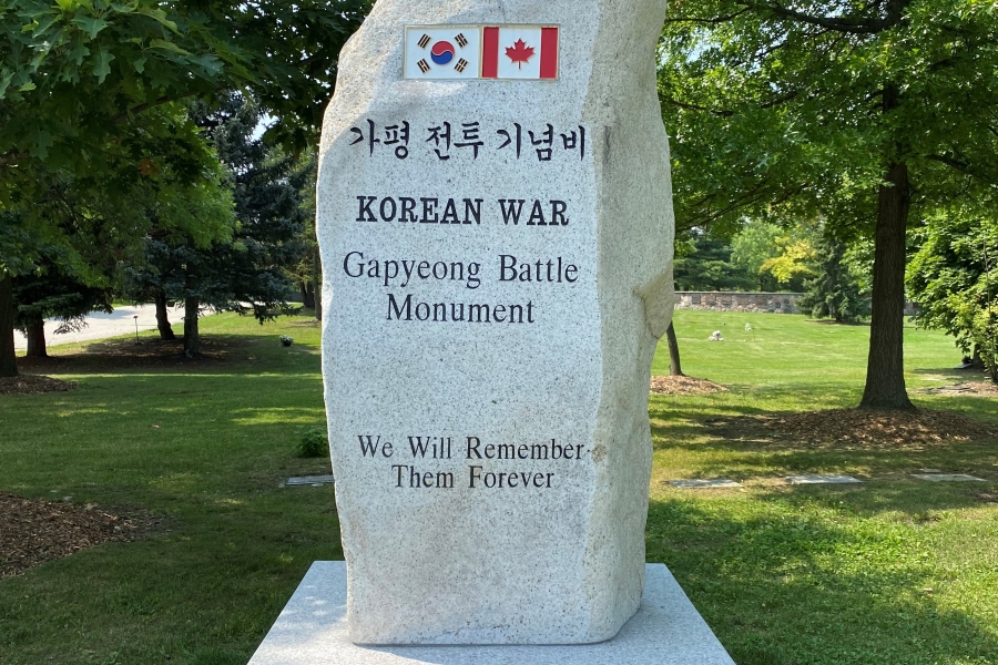monument from the korean war